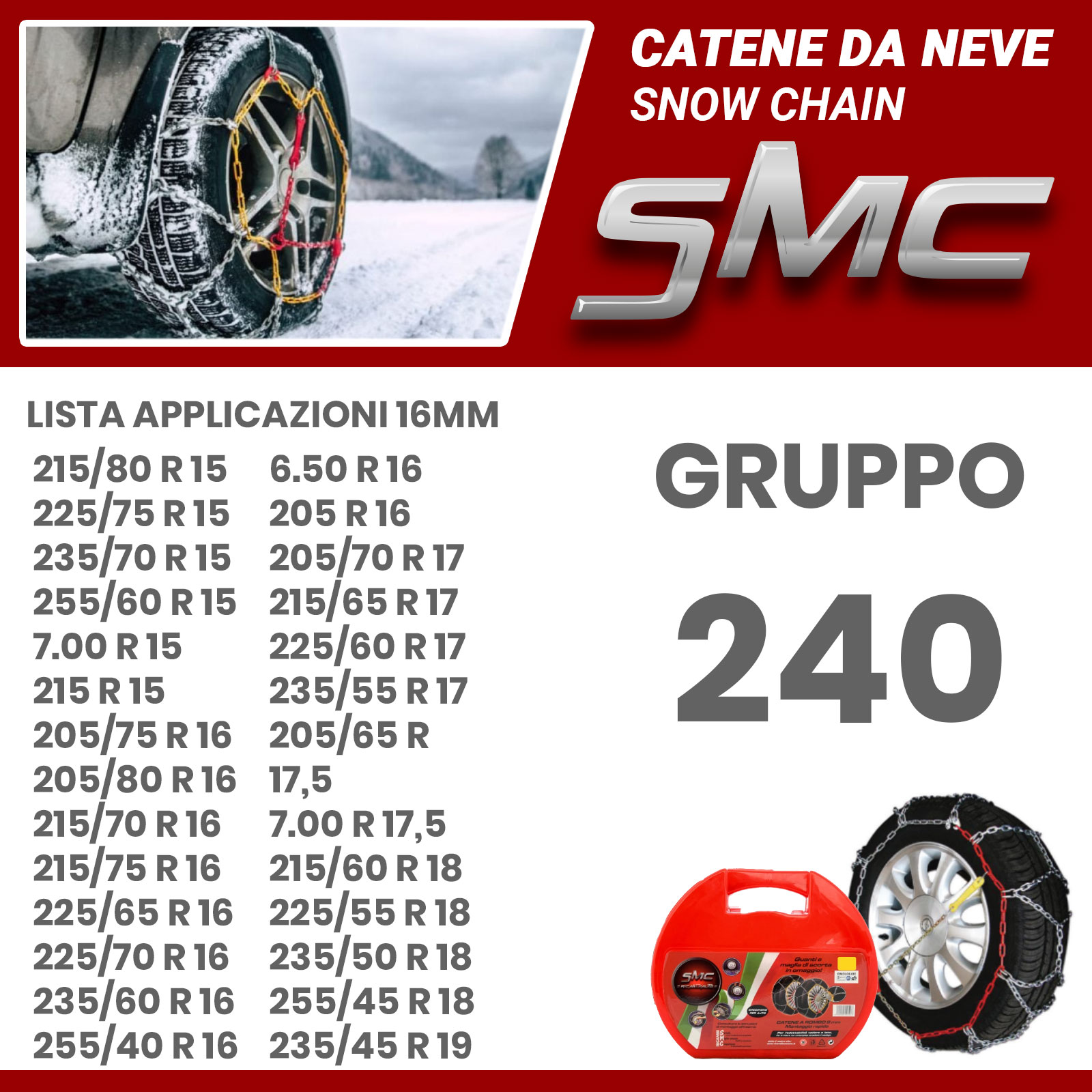 SMC16mm 240